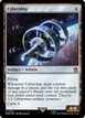 Cybership #782