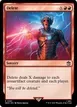 Delete #81
