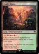 Cinder Glade #853