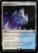 Glacial Fortress #876