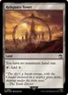 Reliquary Tower #887
