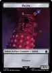 Dalek #12