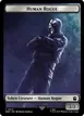 Human Rogue #13