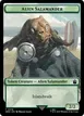 Alien Salamander #16
