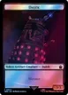 Dalek #44