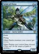 Scion of Oona #109