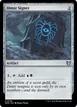 Dimir Signet #146