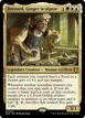 Brenard, Ginger Sculptor #27