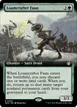 Loamcrafter Faun #55