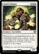 Ajani's Chosen #59