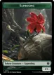 Saproling #15