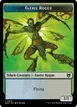 Faerie Rogue #16