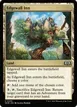 Edgewall Inn #255