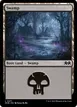 Swamp #271