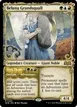 Beluna Grandsquall // Seek Thrills #285