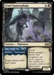 Cruel Somnophage // Can't Wake Up #286