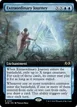 Extraordinary Journey #331