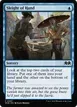 Sleight of Hand #67
