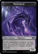 Nightmare #6