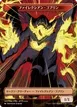 Phyrexian Goblin #4