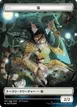 Cat #5