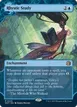 Rhystic Study #25