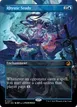 Rhystic Study #71