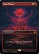 Blood Moon #77