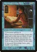 Ancestral Knowledge #32