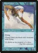 Cloud Djinn #36