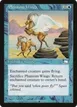 Phantom Wings #49