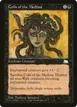 Coils of the Medusa #65
