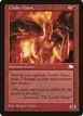 Cinder Giant #93