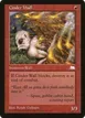 Cinder Wall #94