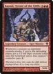 Kazuul, Tyrant of the Cliffs #84