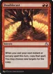 Doublecast #37