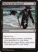 March of the Drowned #112