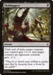 Skulduggery #123
