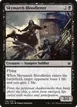 Skymarch Bloodletter #124
