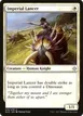 Imperial Lancer #15