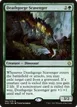 Deathgorge Scavenger #184