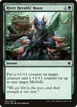 River Heralds' Boon #204