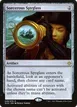Sorcerous Spyglass #248