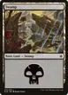 Swamp #270