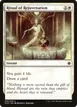 Ritual of Rejuvenation #32