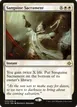 Sanguine Sacrament #33