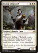 Bishop of Rebirth #5