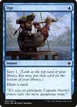 Opt #65
