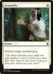 Demystify #8
