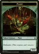 Plant #6